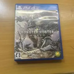 MONSTER HUNTER WORLD PS4