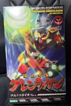 山口暁 直筆サイン色紙 & 仮面ライダー v.4 (ライダーマン) - メルカリ