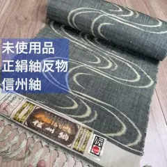 Item thumbnail for item 1651f52a-0839-4e15-a726-8e1cd2c4ab8b