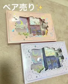 数量限定！ホログラムレターセット2個 星と月デザインピンク紫　手紙メモステッカー