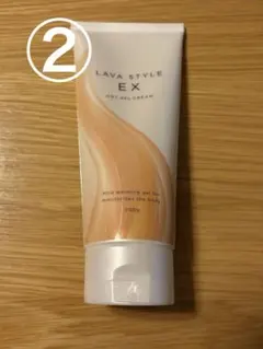 ラバスタイルEX ボディジェル状クリーム200g ラバスタイルEX ボディジェル状クリーム200g LAVAスタイルEX