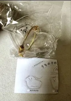 うちの子のけだまだま 【三角たれみみ】 犬 毛玉入れ かわいい