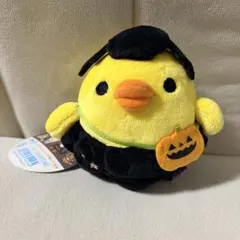 キイロイトリ ハロウィンぶらさげぬいぐるみ 2019年