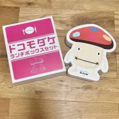 Item thumbnail for item fad8fa3c-950d-47a3-ab8b-72ce207d8d85