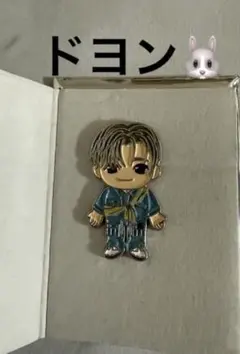 Item thumbnail for item 371b14f5-b5f8-45f3-a3ca-624330c6c327