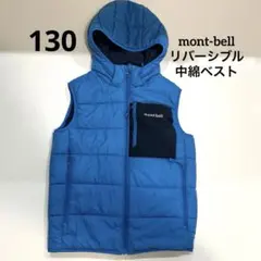 mont-bell モンベル フード付き中綿ベスト 青 ブルー