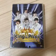 King & Prince First Concert Tour 2018