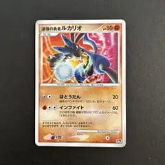 たぬきち様 リクエスト 2点 まとめ商品