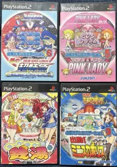 Play Station2ソフト パチンコ 4本まとめ売り✨