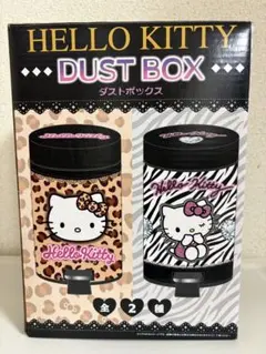 Hello Kitty ハローキティ ダストボックス レオパード柄