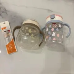 Combi ベビー用マグ 200ml リッチェルストローマグミッフィーデザイン