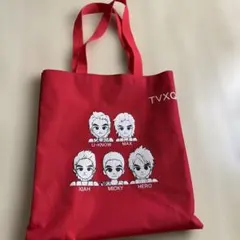 チャミ子@プロフ必読 東方神起TVXQ 15周年トートバッグ未使用未開封 チャミ子@プロフ必読様専用 東方神起TVXQ 15周年トートバッグ未使用未