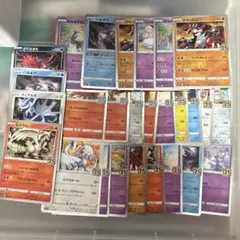ポケモンカード 25th まとめ