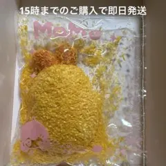 2026年最新】エビフライスクイーズの人気アイテム - メルカリ