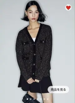 Ｈ&M オーバーサイズグリッターカーディガン