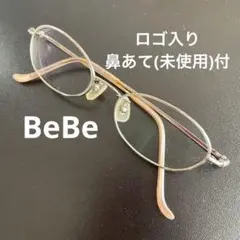 Item thumbnail for item a852e013-e810-4fad-a78a-b27e1f944233