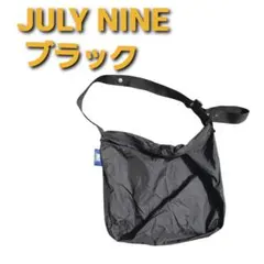 2026年最新】JULY NINEの人気アイテム - メルカリ