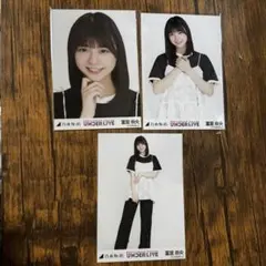 2026年最新】冨里奈央の人気アイテム - メルカリ