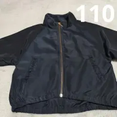 ネイビーのナイロン ジップアップジャケット
