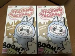 POP MART EXCITING MACARON（Green）2個セット