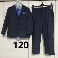スーツ　120