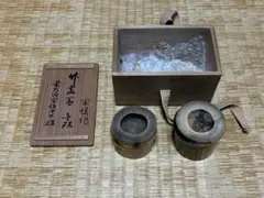 竹一双蓋置 高橋悦道和尚 在判 宗竹造 茶道具 竹一双蓋置 高橋悦道和尚 在判 宗竹造 茶道具 - メルカリ