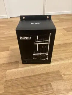 レンジラック キッチン収納