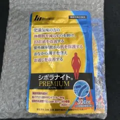 明治薬品 シボラナイトPREMIUM 30日分 1袋のサムネイル