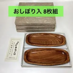 Item thumbnail for item 8d91b634-a744-4607-9796-cbab41d84c1f