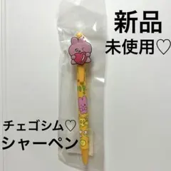 Item thumbnail for item 2bd1fa36-3692-4ccd-852c-7b5de086caaf