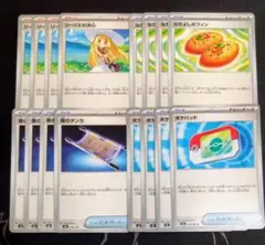 ポケモンカード　汎用カード　まとめ売り