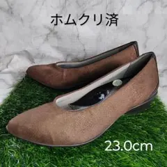 【fitfit】フィットフィット　パンプニーカー　23.0cm　茶