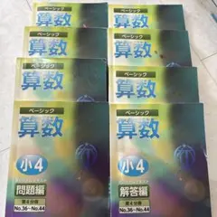 Item thumbnail for item d262a5aa-65f4-48b6-a1f0-e4cf21779b5a