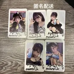 MINAMIちゃんステッカー　シナジードリンク数量限定特典ステッカー