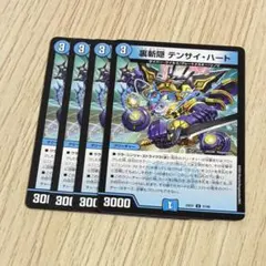 Item thumbnail for item 135a0f45-9ced-4035-8a69-93cbd9085de8