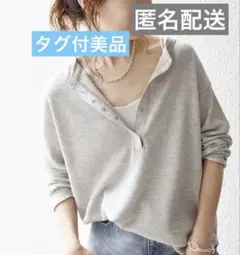 SHIPS any ワッフル ヘンリーネック ラウンドヘム プルオーバー