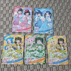 ひみつのアイプリ　コラボセット