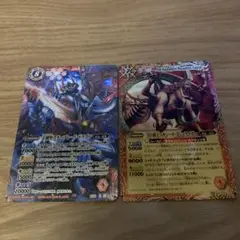 バトルスピリッツXレア赤2枚セット
