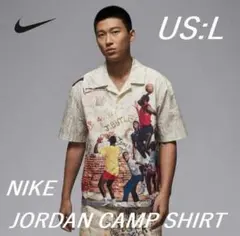 C2新品 US:L ナイキ ジョーダン キャンプシャツ HF9347-133
