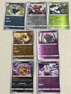 ポケカ 約200枚！まとめ売り！ - メルカリ
