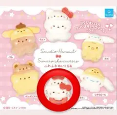 スタジオハヌル サンリオキャラクターズ ふわふわぬいぐるみ ハローキティ
