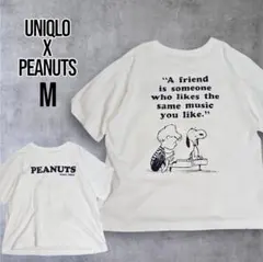 ユニクロ　Tシャツ　半袖　コラボ　スヌーピー　ピーナッツ　ロゴ　白　M
