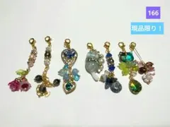 keikob様 リクエスト 2点 まとめ商品