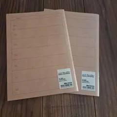 MUJI ノート ウィークリー A5 32枚 2冊セットのサムネイル
