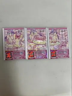 レターパック配送◇コンプ品◇アイドルマスター ピザーラ パックマス