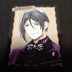 黒執事 Black Butler セバスチャン ブロマイド ポップアップ 特典 黒執事 Black Butler セバスチャン ブロマイド ポップアップ 特典