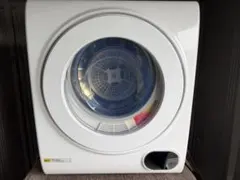 2026年最新】ALUMIS 電気式乾燥機の人気アイテム - メルカリ