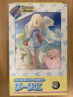 2025年最新】ファイルセット ポケモン 未開封の人気アイテム - メルカリ
