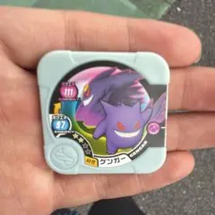 2026年最新】ポケモントレッタ ゲンガーの人気アイテム - メルカリ