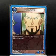 Item thumbnail for item 1415df14-654a-4810-9424-4c7acb8b0964